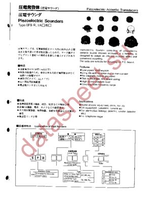 EFB-RC24C41 datasheet  